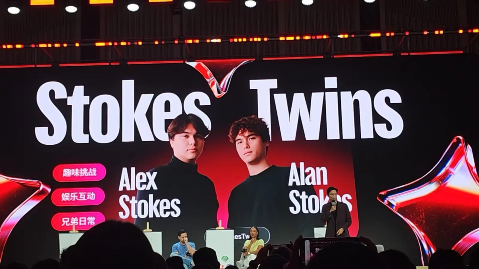Stokes Twins 參與 YouTube 創作者分享 Stokes Twins 在 Google Marketing Live 2026 深圳站分享 YouTube 創作者經驗