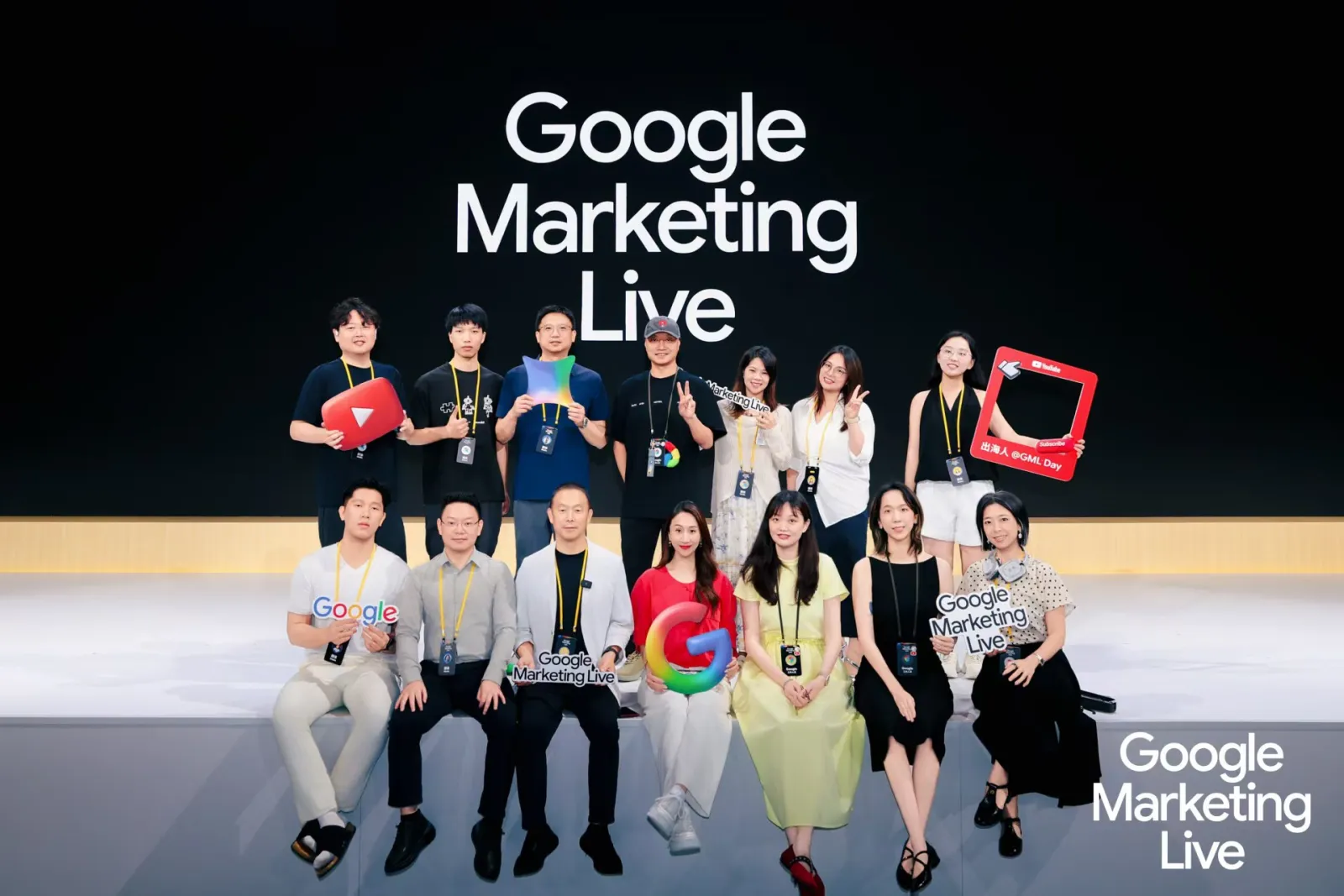 Google Marketing Live 2026 深圳站現場合照 Google Marketing Live 2026 深圳站媒體與參會者現場合照