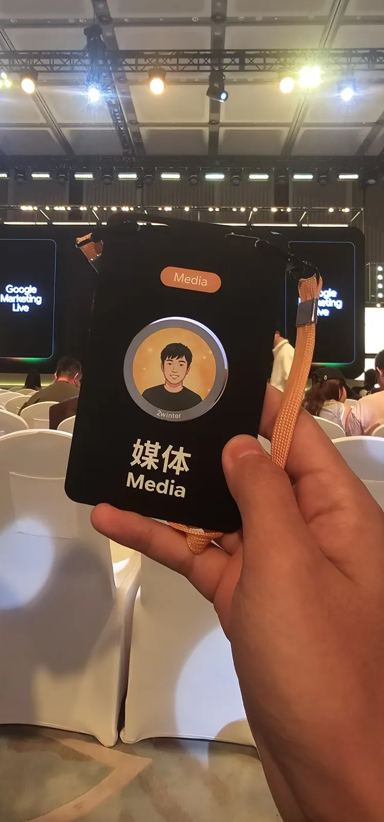 Winter 以媒體身份參與 Google Marketing Live 2026 YUSIHK Winter 的 Google Marketing Live 2026 媒體證
